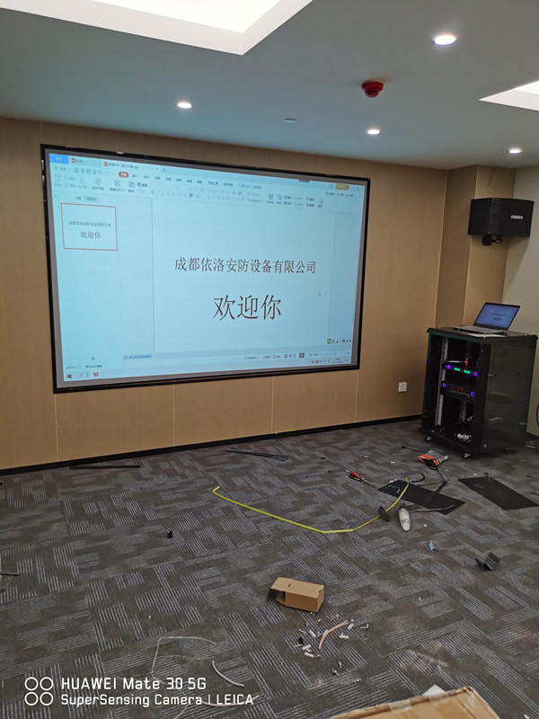 成都戴氏教育案例(華陽益州國際廣場)監(jiān)控系統(tǒng)，投影義系統(tǒng)，會議音響系統(tǒng)